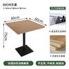 Mesas y Sillas Comerciales para Catering Transfronterizo, Restaurantes en Cadena, Mesas de Comedor de Madera Maciza, Mesas Redondas para Tiendas de Té de Leche, Mesas y Sillas para Cafeterías de Cocina Fusión