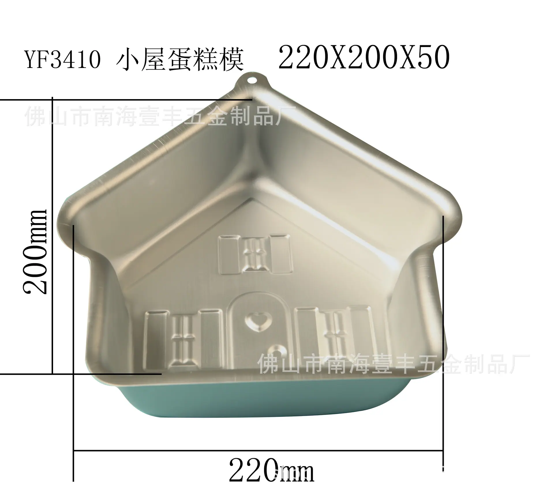 小屋子