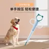 Alimentador de Medicamentos para Mascotas para Gatos, Jeringa Sólida para Pastillas Palillo Alimentador de Medicamentos, Gotero Líquido Universal Palillo Alimentador de Medicamentos para Perros y Gatos