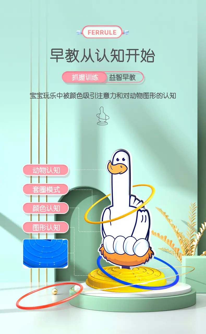 详情页_07.jpg