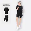 Ropa de Yoga talla grande 2024 Nuevo Verano Delgado Manga Corta Top Secado Rápido Running Traje Deportivo Yoga talla grande Mujer