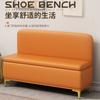 Taburete Cambiador de Zapatos de Lujo Ligero y Simple, Taburete de Almacenamiento, Taburete Sofá con Respaldo de Cuero Antiarañazos para Gatos, Taburete Sofá Largo de Almacenamiento Sentable para Dormitorio