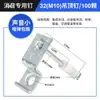 Pistola de Clavos para Techo Saint Diou Silenciador Tubo de Pistola de Clavos Clip para Madera Viga de Madera Monitor Integrado Compra Clavos Gratis