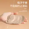 Sandalias con Almohadillas en el Antepié, Tacones Altos Que No Cansan Tus Pies, Antideslizantes, Súper Suaves, Aliviadoras del Dolor, Pegatinas Especiales Autoadhesivas Invisibles Antideslizantes para Pies Sudorosos