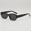 Gafas de sol cuadradas de marco pequeño color burdeos de alta gama para mujer, estilo nuevo europeo y americano, gafas de sol de ojo de gato a la moda con protección UV