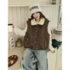 Chaleco de gamuza con cuello de borrego sintético para mujer, otoño e invierno 2026, nuevo chaleco grueso y cálido, chaqueta acolchada