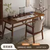 Mesa para Pintura e Caligrafia, Mesa de Desenho, Mesa Longa Multifuncional Moderna Minimalista para Leitura e Computador, Mesa de Estudo