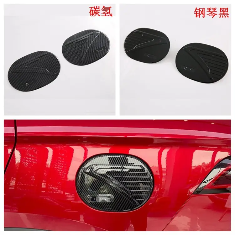 油箱盖2片.jpg