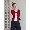 Conjunto de Duas Peças Floral Doce com Botões Estilo Coreano Cardigã de Tricô Gola Redonda Feminino 2026 Outono Top Emagrecedor de Manga Longa