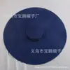 Material para Tocado de Novia Hecho a Mano DIY Etiqueta para Sombrero de Lino Imitación Tagina Sombrero Retro Europeo y Americano para Graduación Soporte para Sombrero