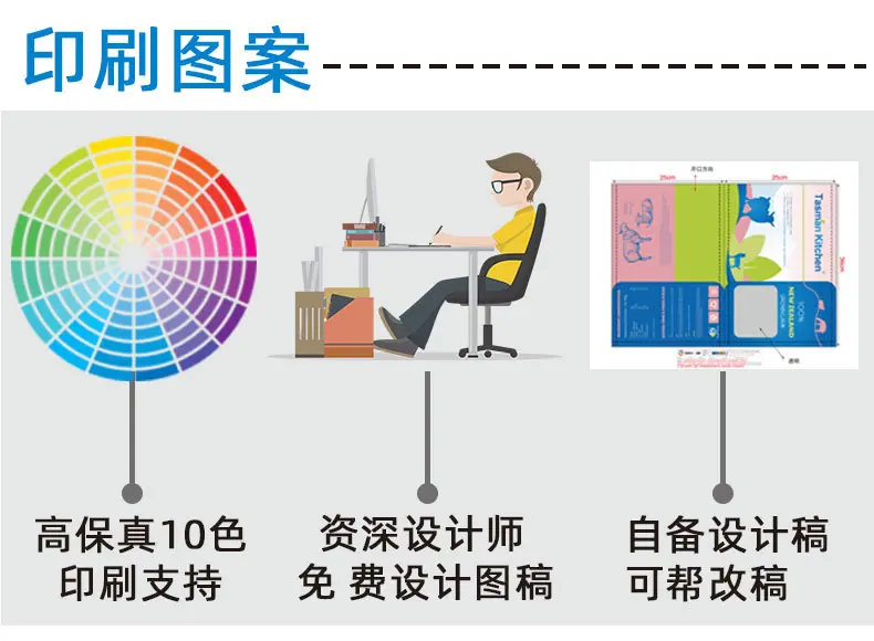 详情_09.jpg