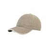 Gorra de Béisbol Rota Personalizada Gorra para Mujer Lavada Vintage Vestida Gorra para Negocios para Vivir Estilo Coreano Moderna Gorra para Actividades