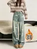 Pantalones vaqueros bordados de estilo coreano para mujer, con corte recto, cintura alta y efecto adelgazante, diseñados para otoño e invierno 2026, con una caída elegante y silueta de pierna ancha.