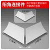 Luz linear luminosa de canto dupla face sem teto, sem necessidade de ranhura, luz linear de gesso luminosa, luz de canto de parede, luz linear de canto interno