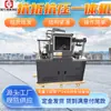 Suporte para Máquina de Teste de Dobra e Compressão Personalizada Guohua Inteligente Fácil Operação Máquina Automática de Teste de Dobra e Compressão