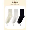 Calcetines Zhuji para Hombre Anti-Olor Absorbentes de Sudor Primavera y Verano Finos Calcetas Tobilleras Calcetines Cortos Calcetines Desechables Verano para Hombre Al Por Mayor