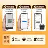 Versão de Venda Relâmpago 80Eh da Impressora para Delivery para Vendas Relâmpago do Taobao, Delivery Meituan, Laike Pinyin e Impressão de Recibo da Entrega Expressa Jd