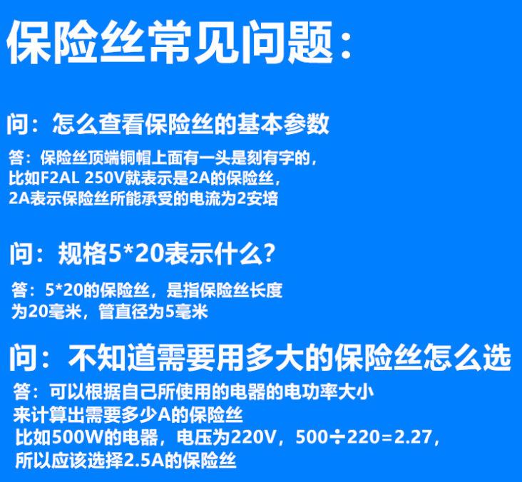 QQ图片20211028141916