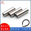 Hebilla magnética de acero inoxidable 37 hebilla de cuerpo recto agujero redondo hebilla magnética de cuerpo ligero pulsera de cuerda de cuero hebilla recta hebilla de anillo de mano de escamas de dragón