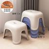 Taburete pequeño Hogar Plástico Engrosado Sala de estar Mesa de centro Banco Silla Baño para niños Baño Cambiador de zapatos Producto nuevo