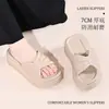 Chanclas de Tacón Alto con Plataforma Gruesa de 7.0 cm para Mujer, Adecuadas para Uso en Exteriores, Nuevos Sandalias de Moda Estilo Eva para Mujer Verano 2026
