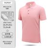 Solona Piquet 5A Antibacteriano Roupas de Trabalho Camisa Polo Cor Pura Bordável Estampada Lapela Manga Curta Camiseta Cultural Publicitária