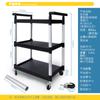 Carrinho de jantar de três camadas para restaurante de hotel, carrinho pequeno multifuncional, carrinho para tigelas, ferramenta móvel de coleta de hotel, carrinho de serviço