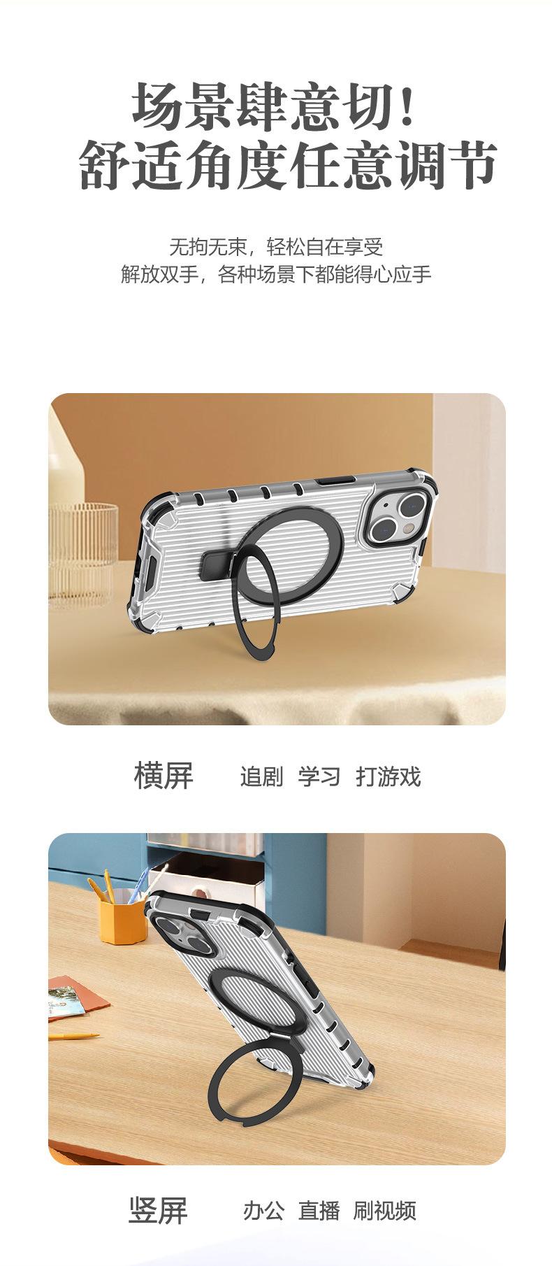 光栅支架_07.jpg