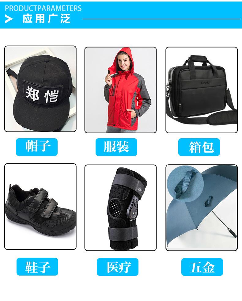 黑色_06
