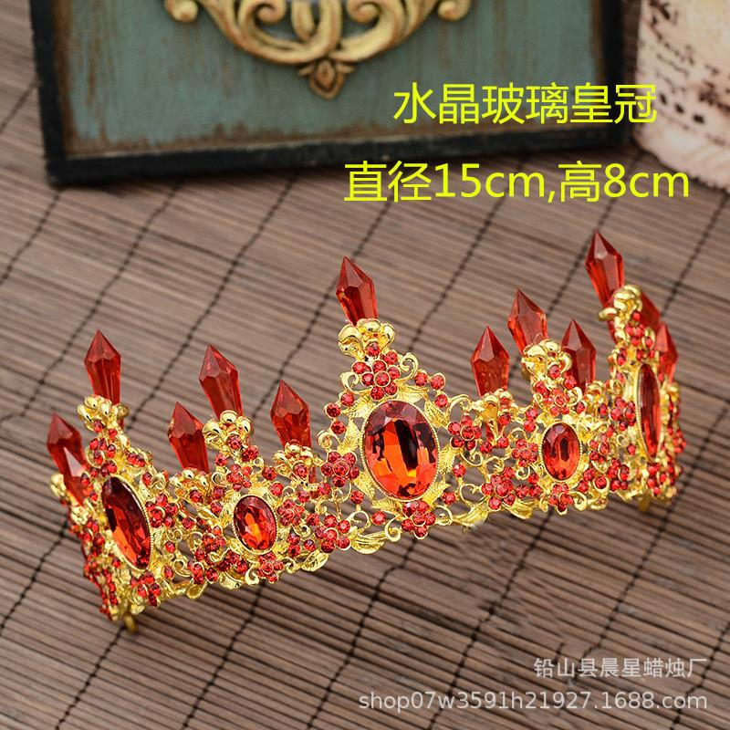珍珠皇冠