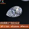 Moissanita Forma de Pera Color D Llena de Fuego y Color Moissanita Piedra Suelta Forma de Gota Moissanita Blanca 0.5-3 Quilates Mayoreo