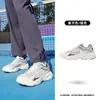 Zapatos Casuales Jordan Zapatos para Hombre 2026 Modelo Nuevo Malla Transpirable Zapatos Deportivos Suela Suave Ligeros Rebote Zapatos Papá para Hombre