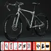 Bicicleta de estrada, ciclismo urbano masculino e feminino, deslocamento, marchas leves, pneus sólidos, rodas finas retrô, bicicleta para adulto