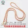 Cadena para Bolsa de Suministro de Puesto pu Usando Bolso de Cuero Correa de Hombro Cadena de Metal para Bolso Cadena Ósea de Serpiente Color Cadena para Bolso de Mujer