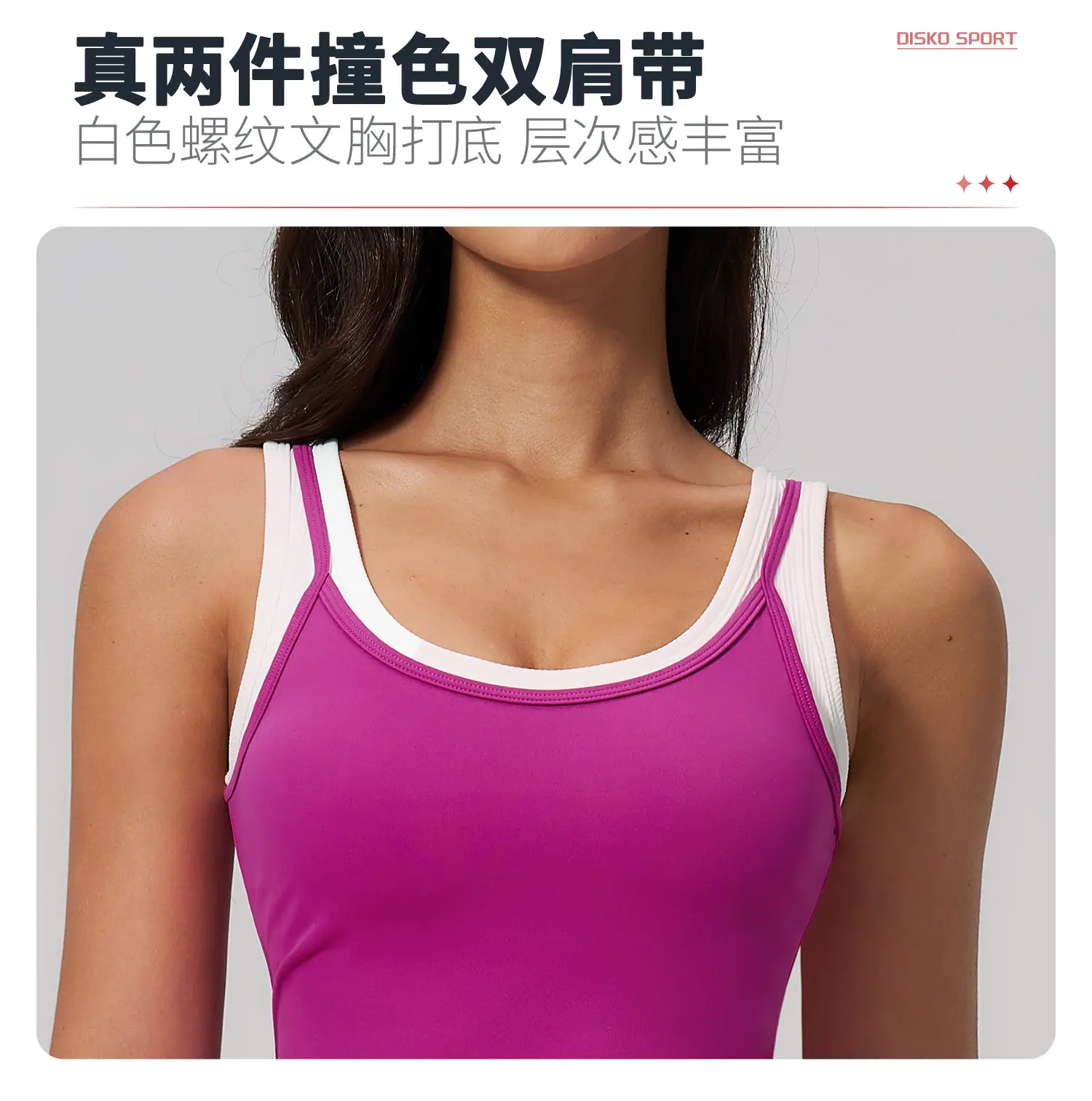 05卖点1.jpg