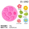 Molde de Silicona de Rosa, Margarita y Mariposa, Hoja de Girasol, Decoración de Encaje para Pastel de Chocolate y Fondant