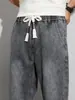 Calça Jeans Masculina 2026 Primavera/Verão Novo Estilo, Única e Simples, Marca Versátil na Moda, Calça Harem Casual Slim-Fit para Homens