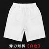 Shorts Infantis Meninos e Meninas Algodão Calças Azuis Verão Calças Finas Estudantes Calças Escolares cáqui