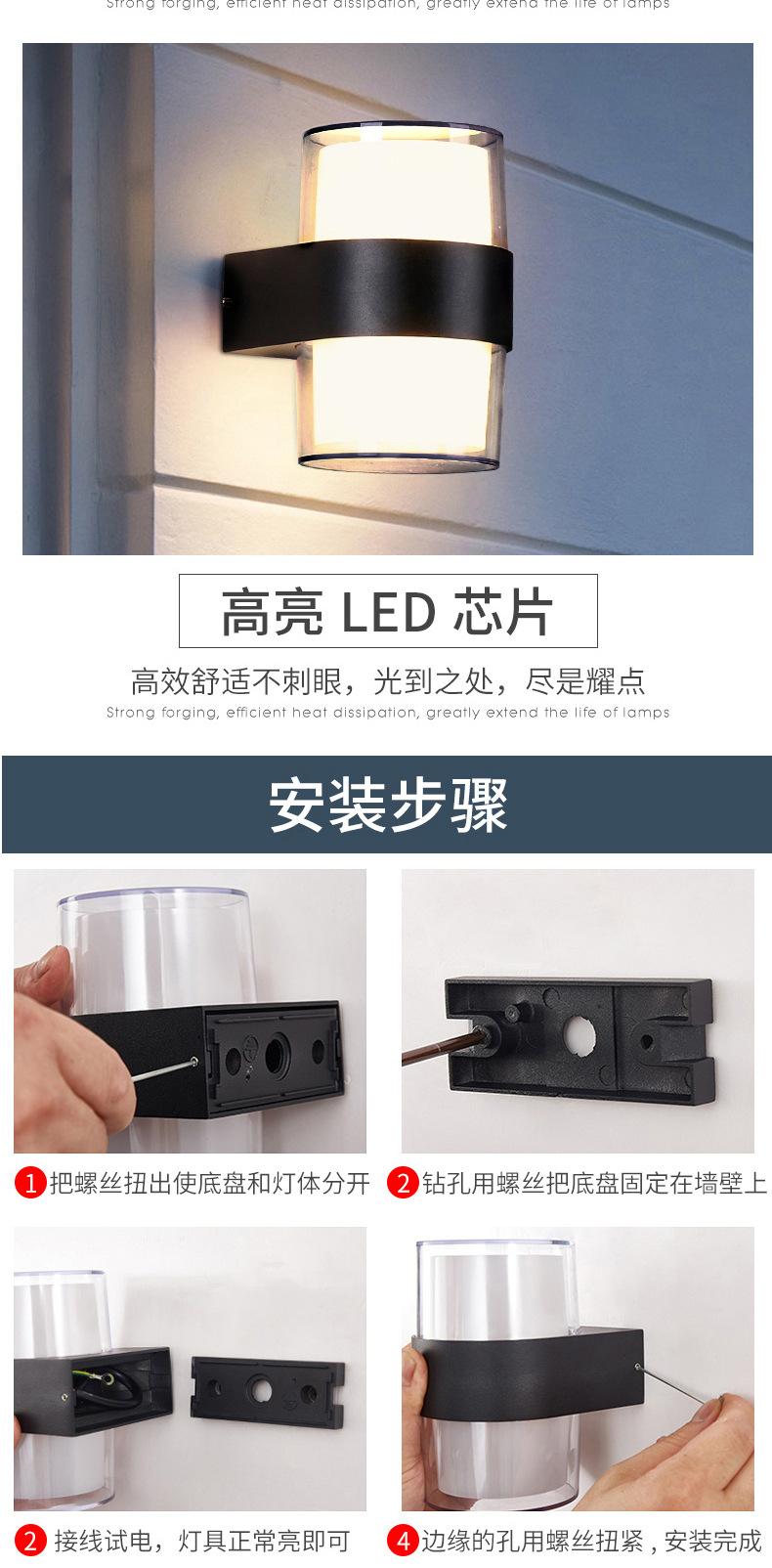 详情图_08.jpg
