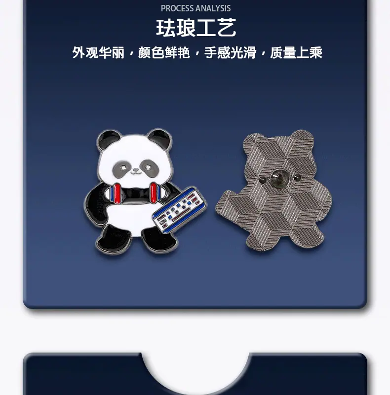 详情页(1)鑫铭天_07