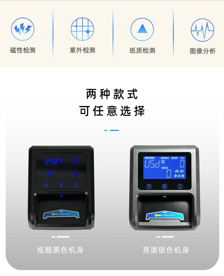 600C-详情页_04.jpg