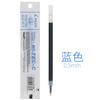 PILOT BLS-HC3/4/5 Recarga Neutra 0,3mm/0,4mm/0,5mm Recarga