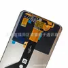 Adecuado para Ensamblaje de Pantalla de Teléfono Móvil Transsion Tecno Spark7Pro Kf8 Pantalla LCD con LCD Interno y Externo Integrados