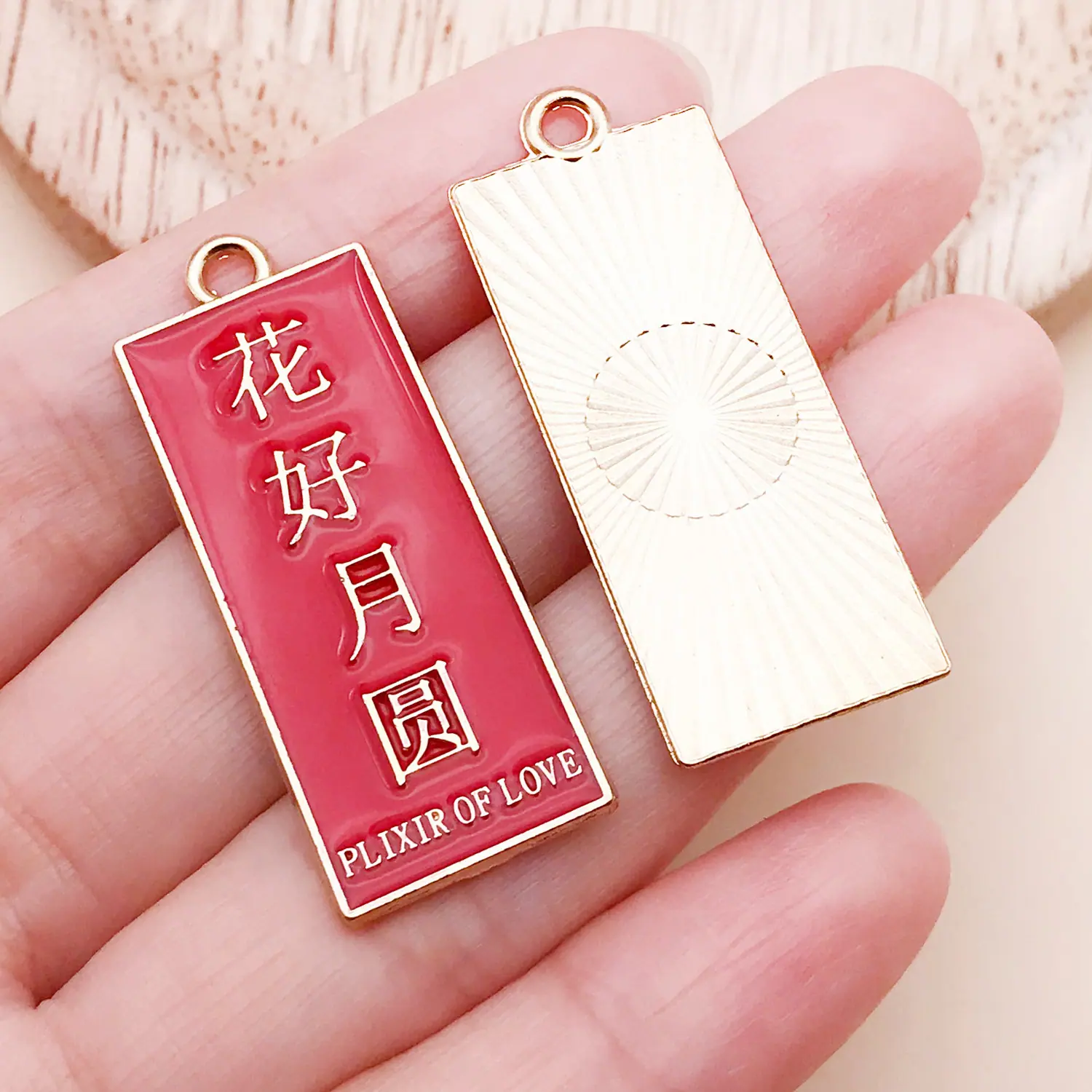 21702-XP-红色滴油kc金中国风花好月圆39x15mm