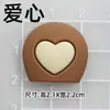 Oreja de gato, conejo, rana, oso, pegamento tridimensional, carcasa de teléfono móvil, accesorios de parche para joyería DIY, material para horquilla infantil