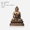 Estatua Portátil de Buda Sakyamuni Manjushri Bodhisattva Guanyin Tara Farmacéutica Dios Amarillo de la Riqueza Loto Adornos de Artista de Cobre Puro Fundido a Precisión de Alta Tecnología