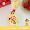 Tengyi Original Fofo Boneco de Pelúcia Pingente Mochila Chaveiro Decoração Cordão de Boneca Pequenos Acessórios de Presente Atacado