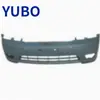 Yubo-Aplicable al Parachoques Delantero del Mondeo 2004 Lk4S71-17757-Ab