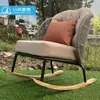 Mobiliario de Silla Mecedora de Ratán Impermeable y a Prueba de Sol para Ocio en Patios al Aire Libre, Villas Exteriores, Jardines y Casas de Huéspedes
