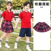 Ropa de Jardín de Infancia Ropa de Clase de Verano Uniforme de Estudiantes de Primaria Uniforme de Estudiantes de Secundaria Maestros de Jardín de Infancia Ropa de Jardín Camiseta de Algodón para Niños